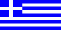 Greece unique singles