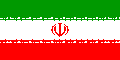 Iran unique singles